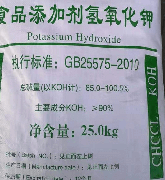 順酐氧化工藝中，固定床和流化床的工藝比較主要區(qū)別